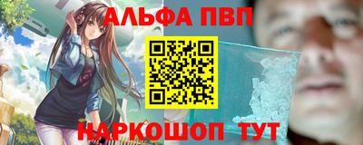 не бодяженный Северобайкальск