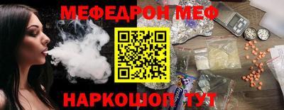 каннабис Свободный