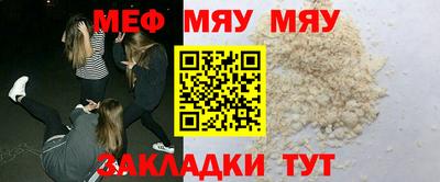 не бодяженный Северобайкальск