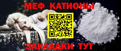 каннабис Свободный