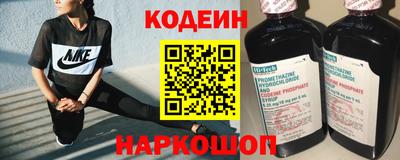 каннабис Свободный