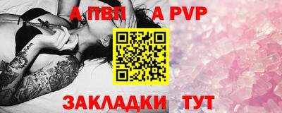 каннабис Свободный