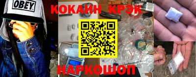 каннабис Свободный