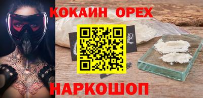 не бодяженный Северобайкальск