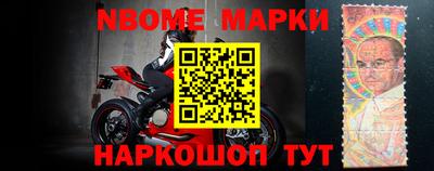 кокаин колумбия Севастополь