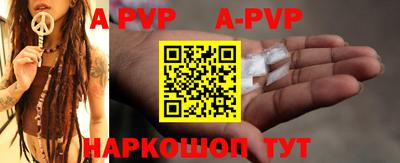 не бодяженный Северобайкальск