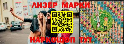 каннабис Свободный