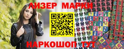 каннабис Свободный