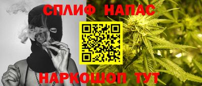 кокаин колумбия Севастополь