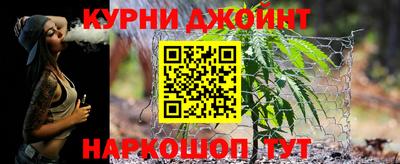кокаин колумбия Севастополь