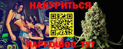 кокаин колумбия Севастополь