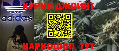 каннабис Свободный