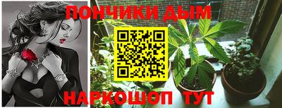 каннабис Свободный