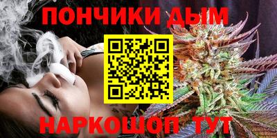не бодяженный Северобайкальск