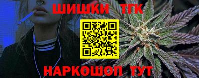 кокаин колумбия Севастополь