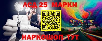 не бодяженный Северобайкальск