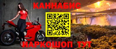 каннабис Свободный