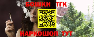 кокаин колумбия Севастополь