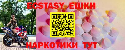 не бодяженный Северобайкальск