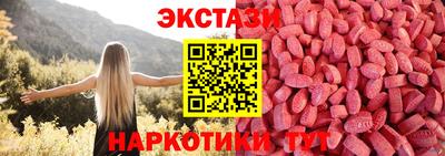 кокаин колумбия Севастополь