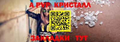 кокаин колумбия Севастополь