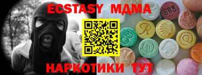 не бодяженный Северобайкальск