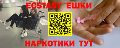 каннабис Свободный