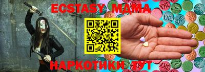 кокаин колумбия Севастополь