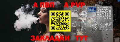 не бодяженный Северобайкальск
