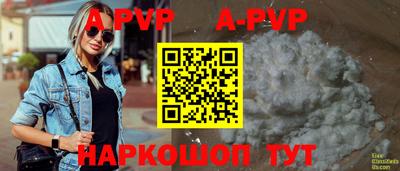 каннабис Свободный