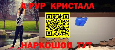не бодяженный Северобайкальск