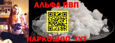 каннабис Свободный