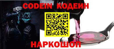 не бодяженный Северобайкальск
