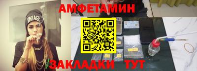 не бодяженный Северобайкальск