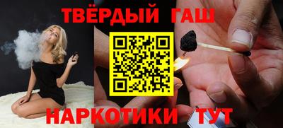 кокаин колумбия Севастополь