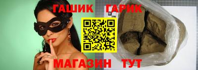 кокаин колумбия Севастополь