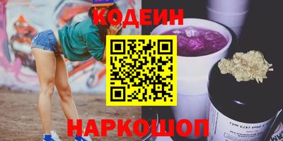 каннабис Свободный