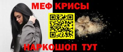 кокаин колумбия Севастополь