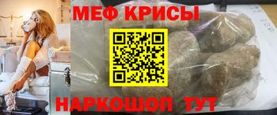 кокаин колумбия Севастополь