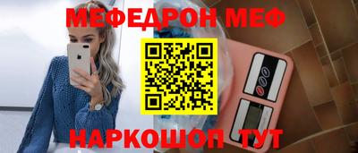 не бодяженный Северобайкальск