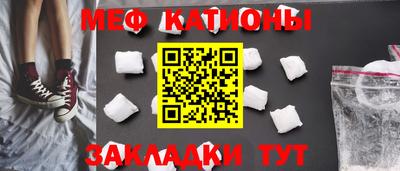 каннабис Свободный