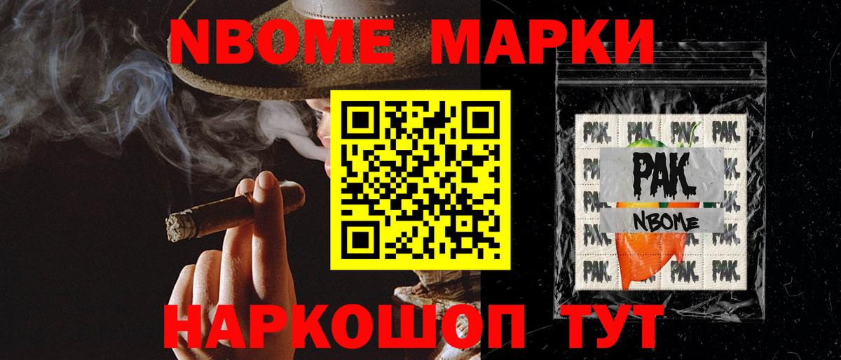 Лсд 25 экстази кислота Павлово